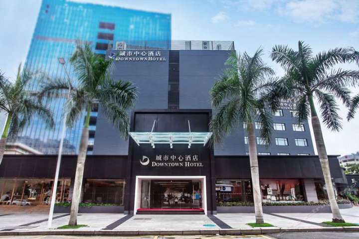 珠海城市中心酒店