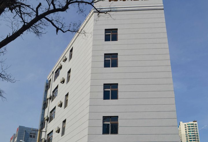 如家酒店·neo(青岛山东路中央商务区万达广场店)