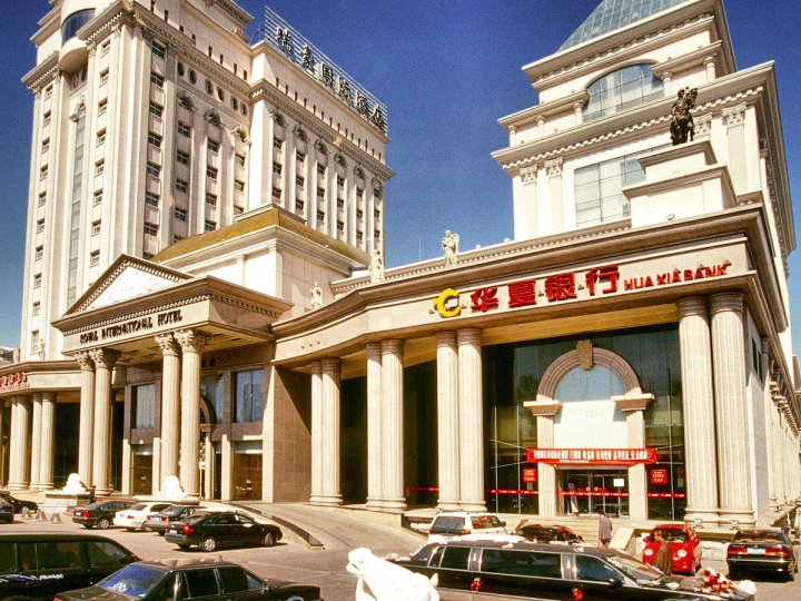 乌鲁木齐新市区北京南路181号 &yen; 212起乌鲁木齐同档次酒店好评第