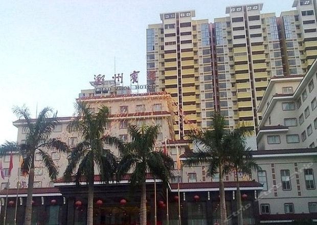 潮州宾馆