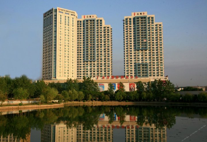 威海海悦建国饭店