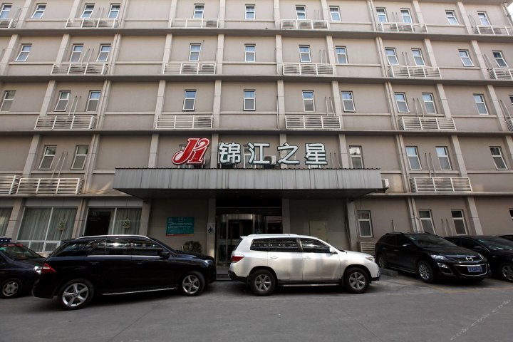 锦江之星(南昌八一广场系马桩店)