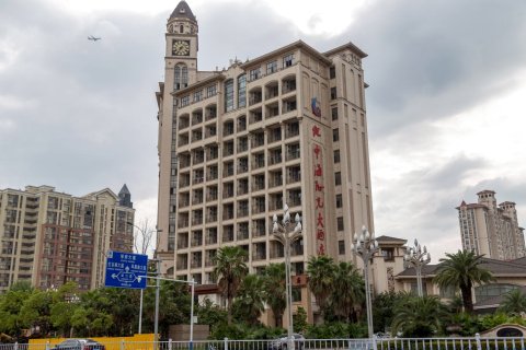 地中海阳光大酒店(南昌红谷滩翠苑路地铁站店)