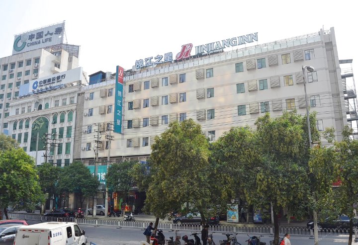 锦江之星(南昌八一广场永叔路地铁站店)