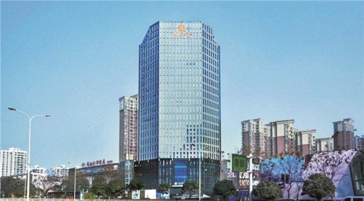 全季酒店(武汉光谷软件园店)