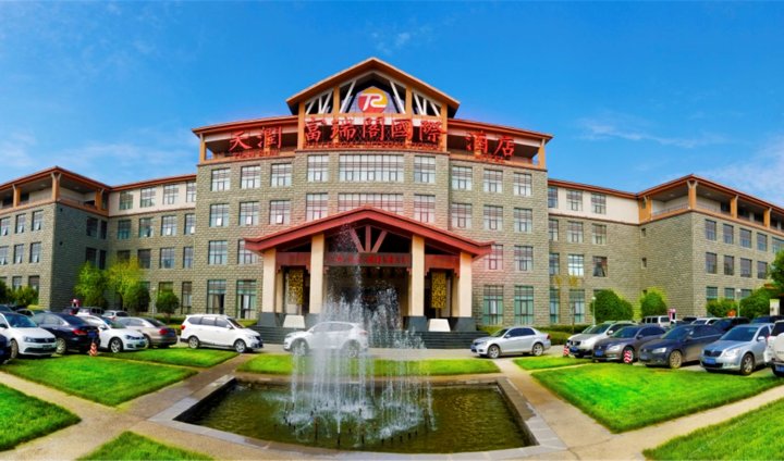 南阳酒店预定-2020南阳酒店预定价格-旅游住宿攻略-宾馆,网红-去哪儿