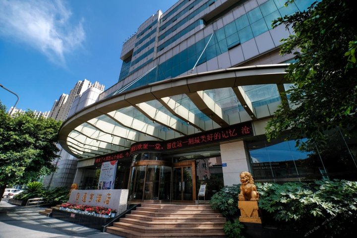 内江运亨大酒店