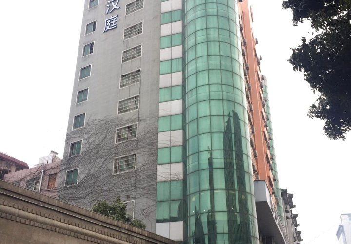 汉庭酒店(南昌八一广场福州路店)