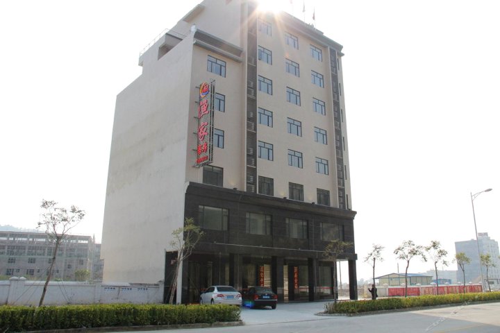 阳江渔家客房
