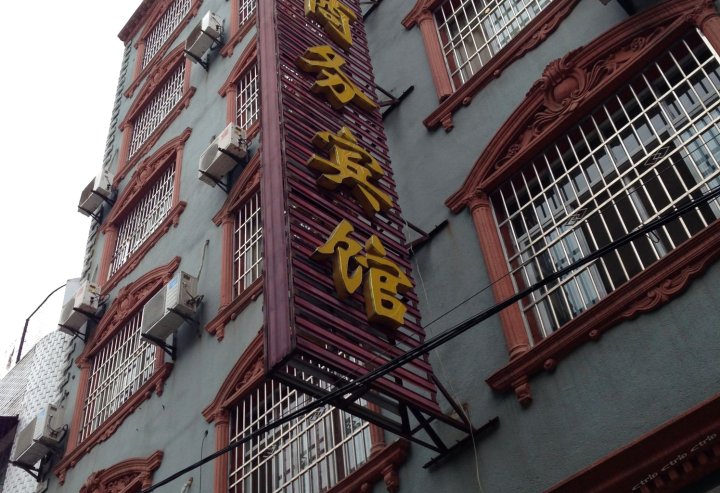 潜江如意酒店