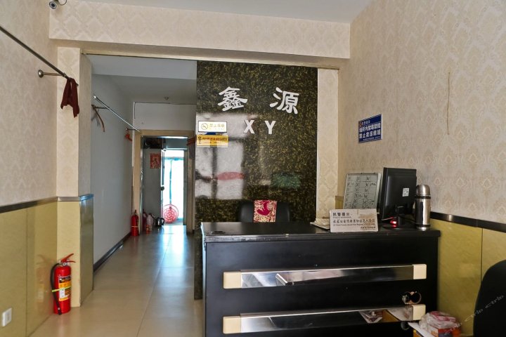 天津武清区鑫源旅馆