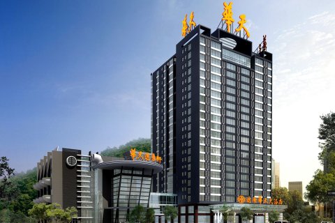 株洲逸景华天大酒店高档型