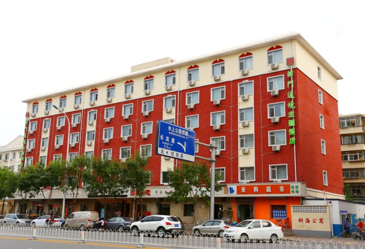 津门逸境文化主题酒店(天津水上公园店)