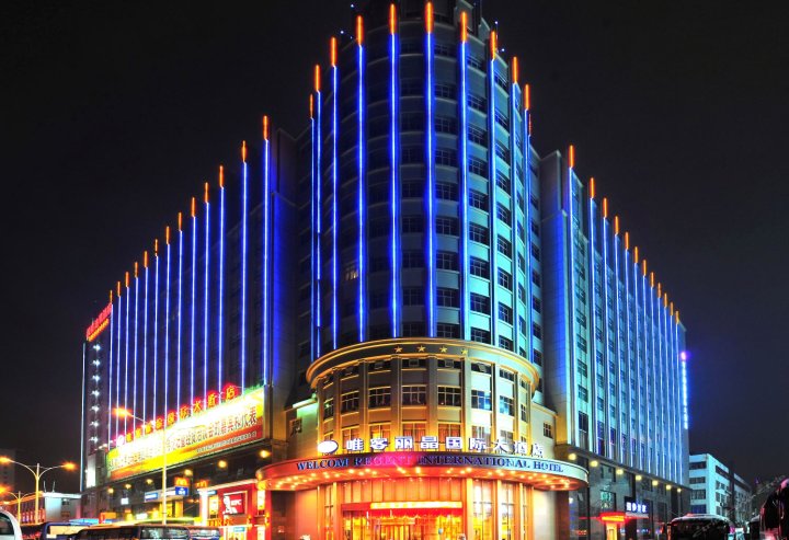 江西唯客丽晶国际大酒店