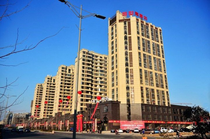 泗阳凯世嘉酒店