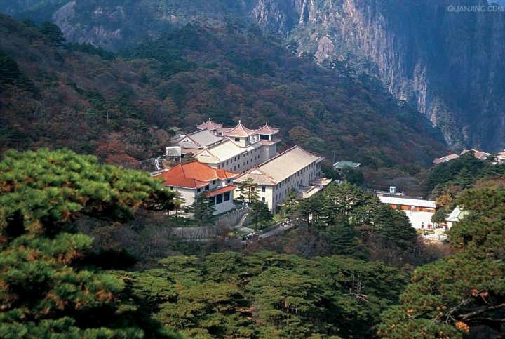 黄山北海宾馆