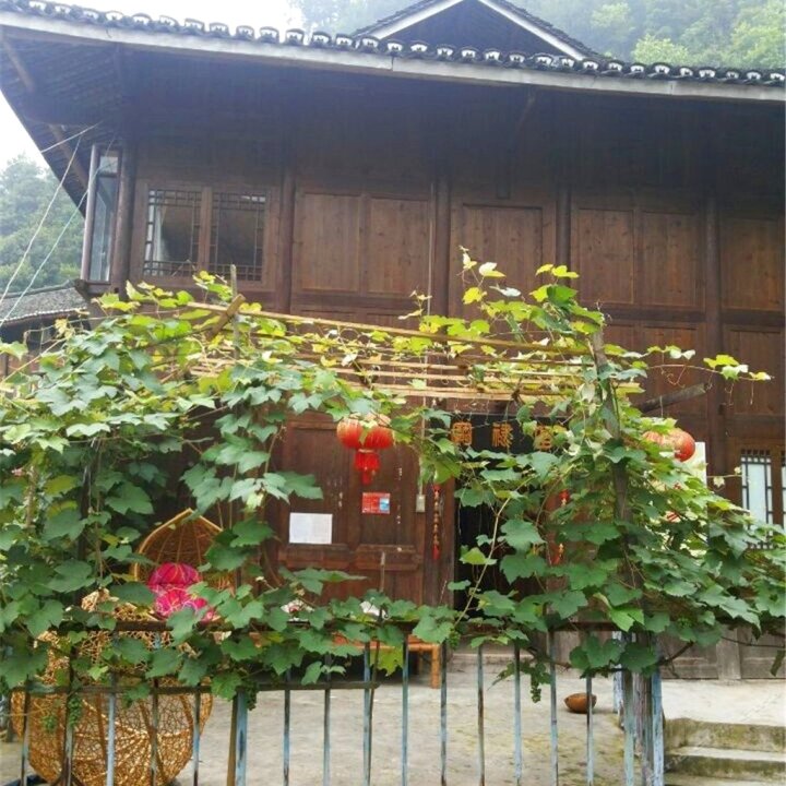 西江葫芦之家主题客栈