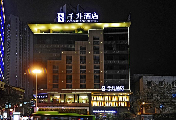 泸州千升酒店