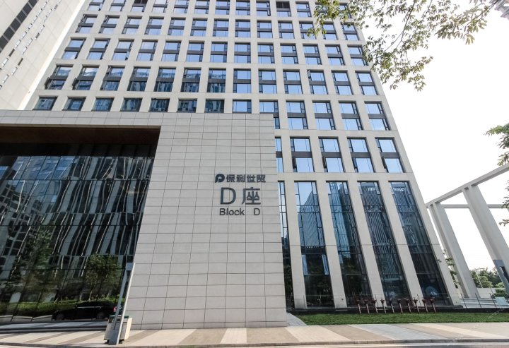 一呆公寓(广州保利世贸会展中心店)