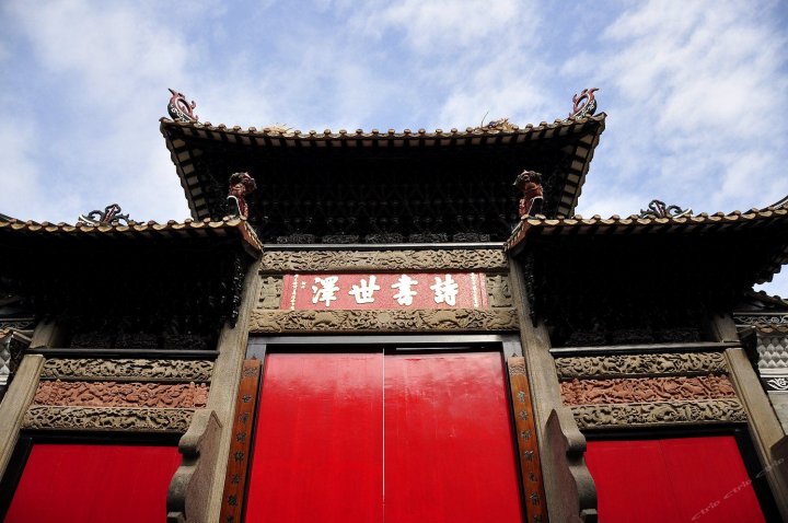 广州沙湾古镇家庭旅馆