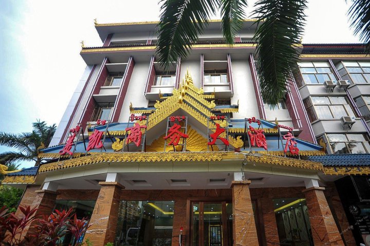 景洪美凯商务大酒店