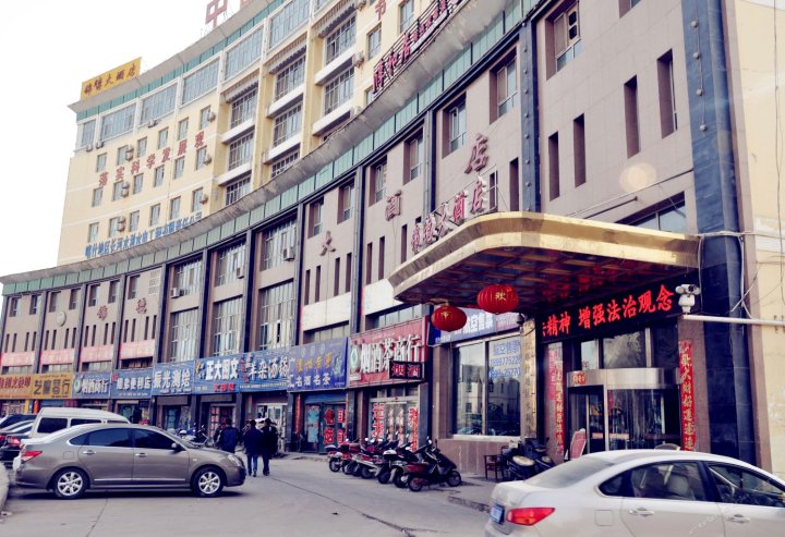 喀什锦德大酒店