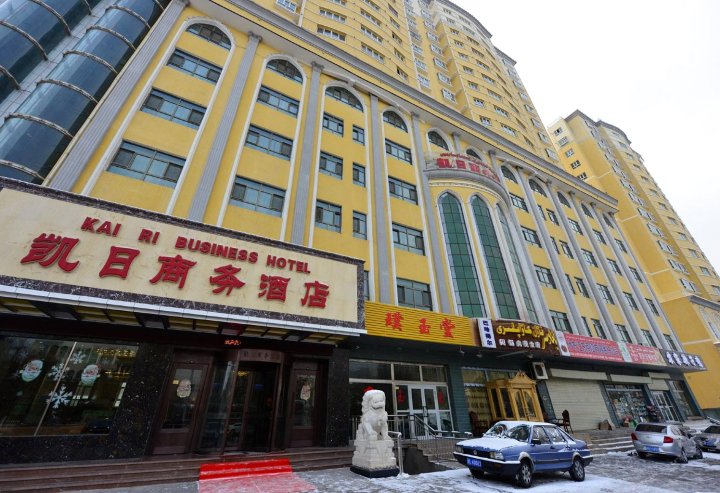 喀什凯日商务酒店