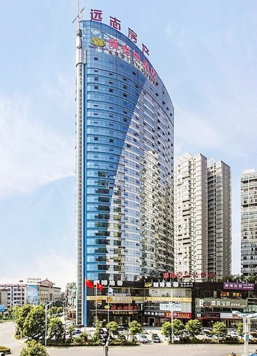 维也纳酒店(永州店)
