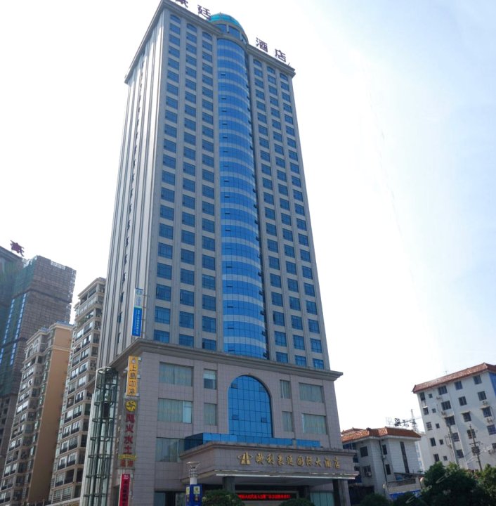 永州欧利豪廷国际大酒店