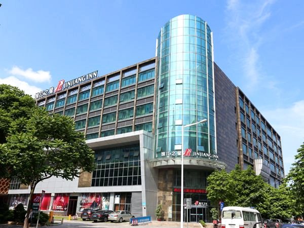 锦江之星(中山步行街江景酒店)