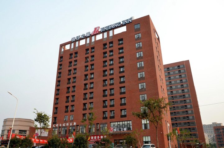 锦江之星(武汉光谷金融港工程大学店)