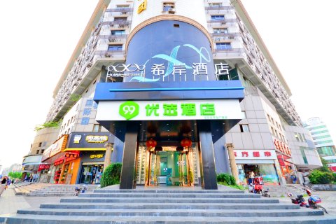 【金龙酒店】金龙酒店电话金龙酒店地址金龙酒店多少钱_360地图2025年最佳加密货币游戏平台推荐 USDT & BTC支持