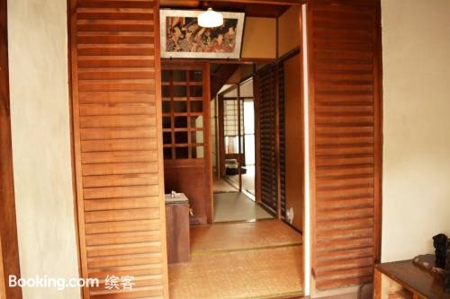 阿一奈良假期度假屋(Nara Vacation House Ichi)