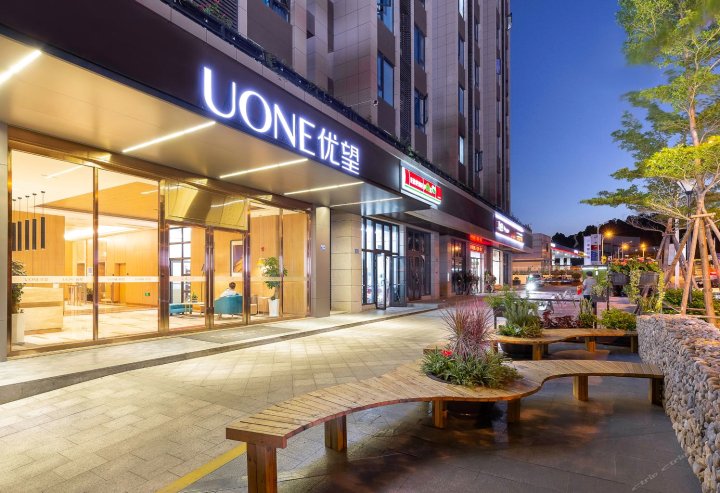 厦门斯维登度假酒店(枋湖车站优望店)