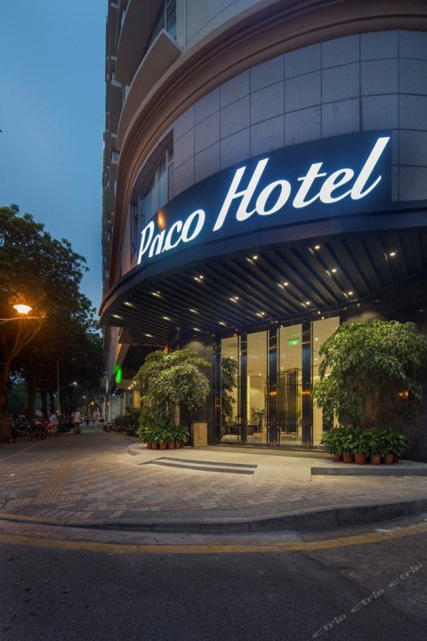 柏高酒店(顺德北滘美的集团总部店)