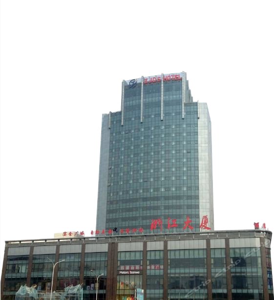 阜新浙江大厦大酒店