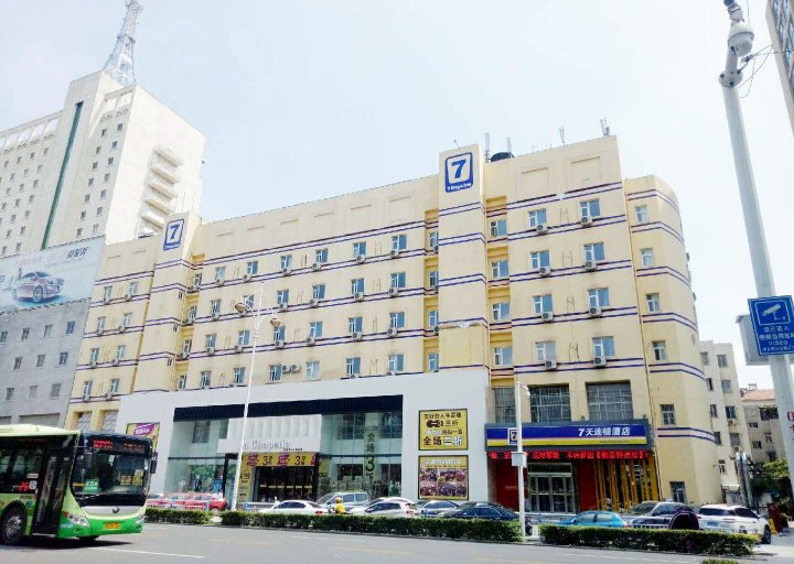 7天连锁酒店(新乡人民路人民公园店)
