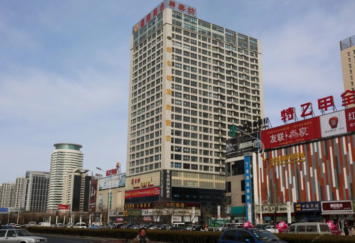 威海乐天世纪城酒店