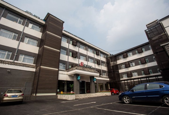 锦江之星(都江堰离堆公园动车站店)