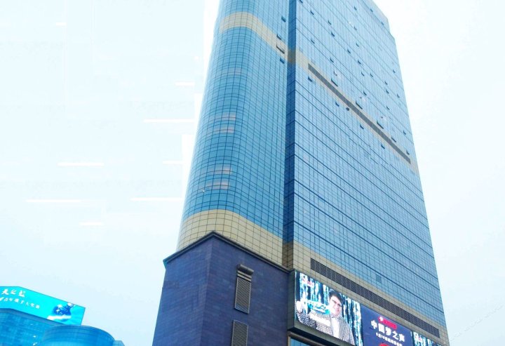 正佳金殿维福顿公寓(广州正佳广场店)