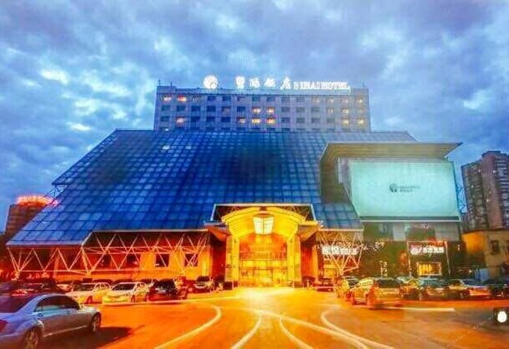 烟台碧海饭店