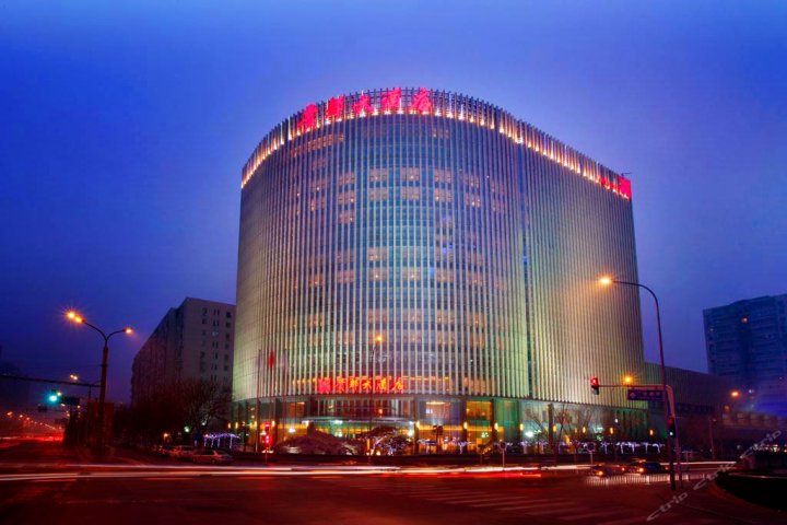 北京贵都大酒店