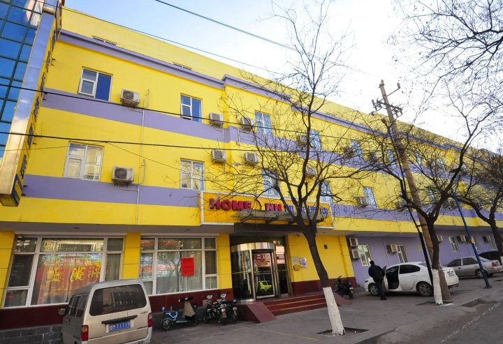 如家酒店(济南章丘汇泉路百脉泉店)