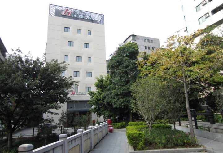 锦江之星(广州荔湾陈家祠店)