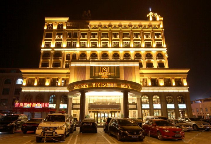东兴国门大酒店