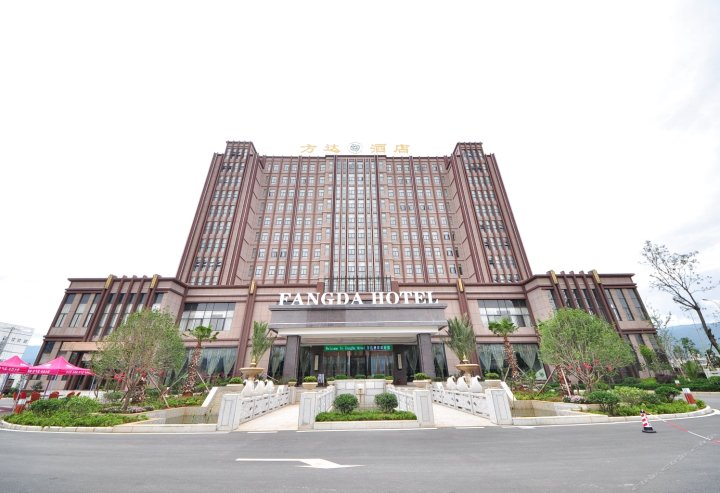 剑川方达酒店