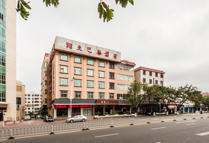 石狮阳光巴黎商务酒店