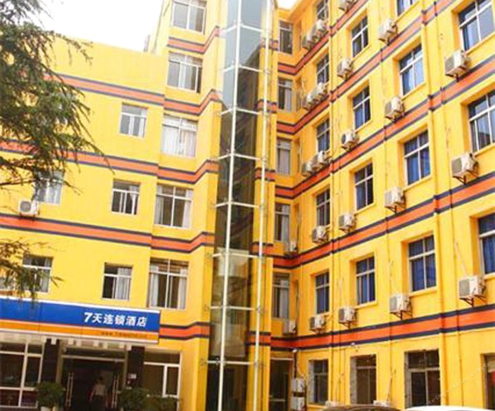 7天连锁酒店(南昌北京东路南昌大学店)