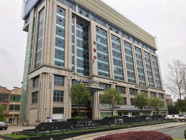 南昌美森博纳国际酒店
