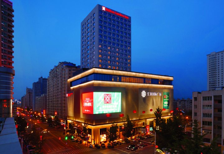 丹东汇侨希尔顿花园酒店
